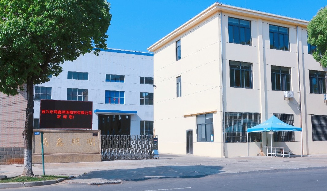 Çin Yixing Hongxin Illumination Facilities Co., Ltd.