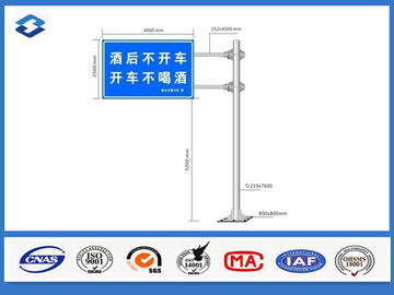 8m 7600mm ASTM A36 Galvanized Traffic Signal Pole Steel Column with Two Brackets