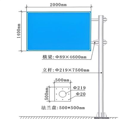 Hot Dip Galvanized Traffic Steel Pole Manufacturer High-Quality Road Poles Supplier