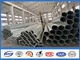 High Tensile Strength Electric Steel Pole 355Mpa With Corrosion Resistance And Durability