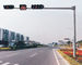 Reaching Long Arm Traffic Steel light Pole 6000mm - 7500mm Mounting Height traffic sign pole
